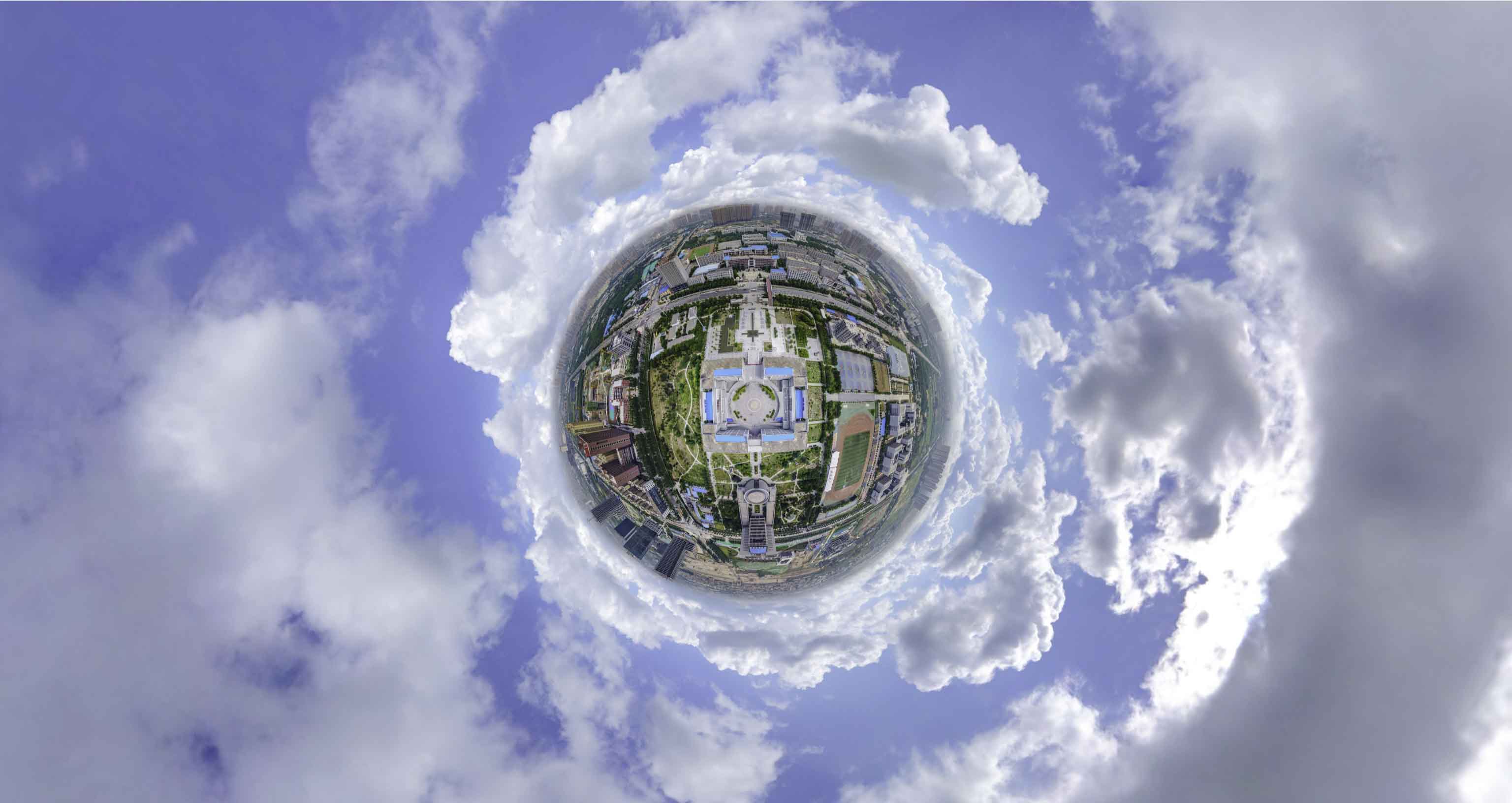 英吉沙格凸河风景名胜区