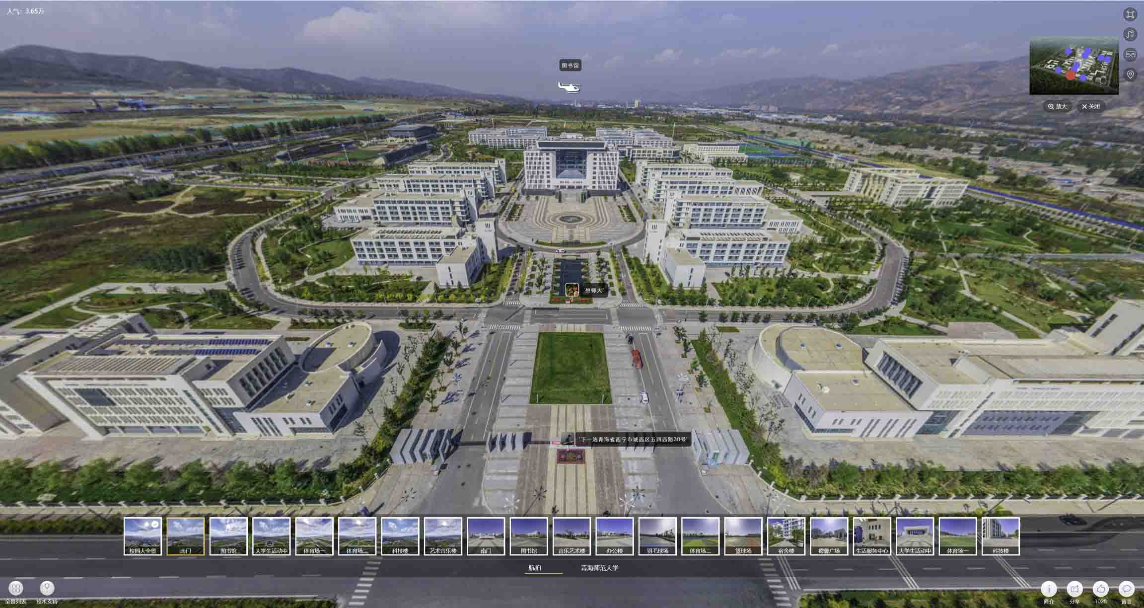 英吉沙油菜花-惊艳半生的花海仙境